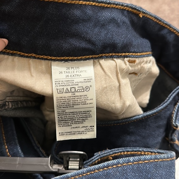 Old Navy Pop Icon Skinny Jean in Dark Wash - Picture 6 of 6